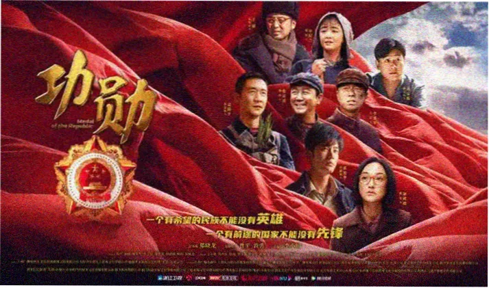 高清电影在线观看专题